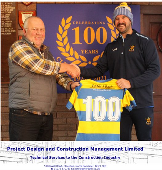 Project Design and Construction Management